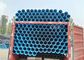 εργαλεία διατρήσεων φρεατίων νερού σωλήνων πλαστικών περιβλημάτων 50x6000mm βαθιά μπλε με τις αυλακώσεις