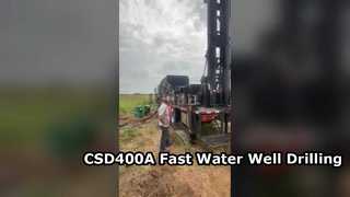 CSD400A Λειτουργεί